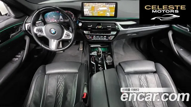 BMW Série 5 (G30) 530i M Sport 2022 — photo 7 sur 20