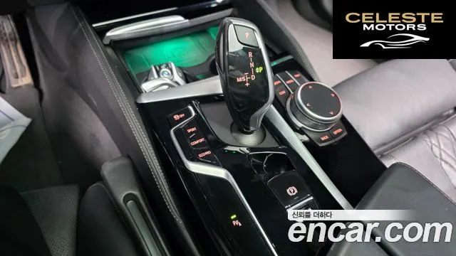 BMW Série 5 (G30) 530i M Sport 2022 — photo 9 sur 20