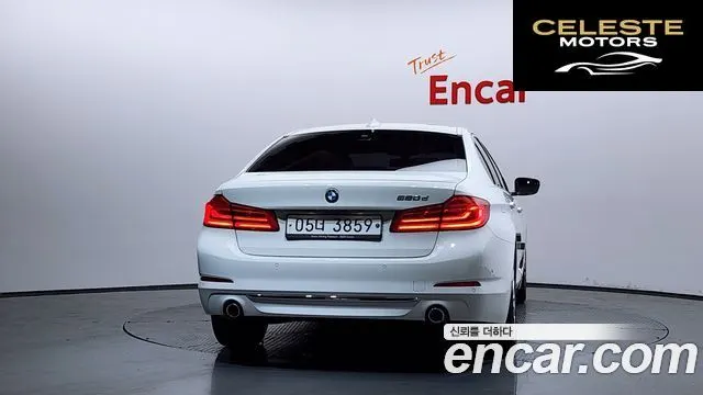 BMW Série 5 (G30) 520d Luxury Plus 2018 — photo 4 sur 20