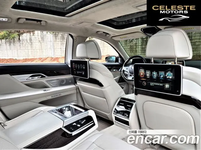 BMW Série 7 (G11) 750Li xDrive Premium 2016 — photo 10 sur 26