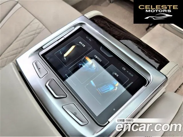 BMW Série 7 (G11) 750Li xDrive Premium 2016 — photo 11 sur 26