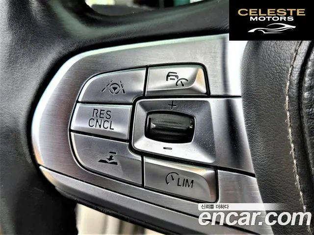 BMW Série 7 (G11) 750Li xDrive Premium 2016 — photo 13 sur 26