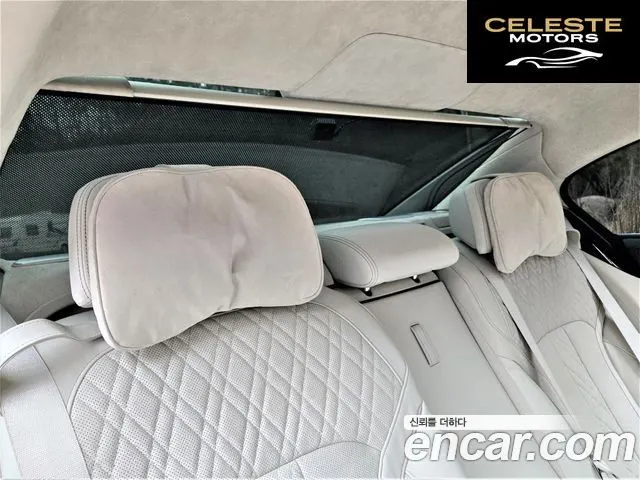 BMW Série 7 (G11) 750Li xDrive Premium 2016 — photo 18 sur 26