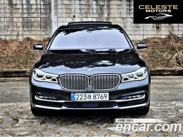 BMW Série 7 (G11) 750Li xDrive Premium 2016 — photo 3 sur 26