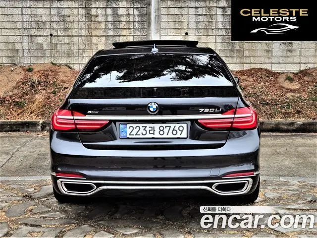 BMW Série 7 (G11) 750Li xDrive Premium 2016 — photo 4 sur 26