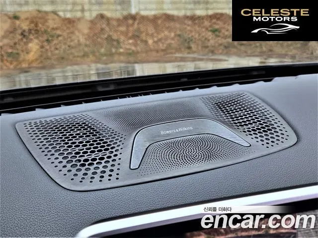 BMW Série 7 (G11) 750Li xDrive Premium 2016 — photo 6 sur 26