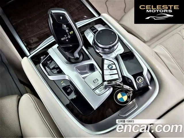 BMW Série 7 (G11) 750Li xDrive Premium 2016 — photo 9 sur 26