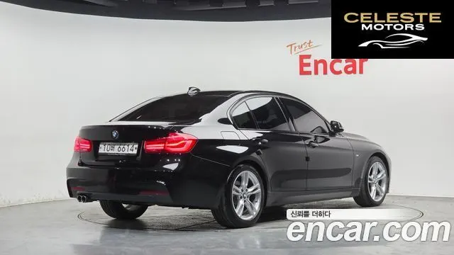 BMW Série 3 (F30) 320d M Sport 2018 — photo 2 sur 26