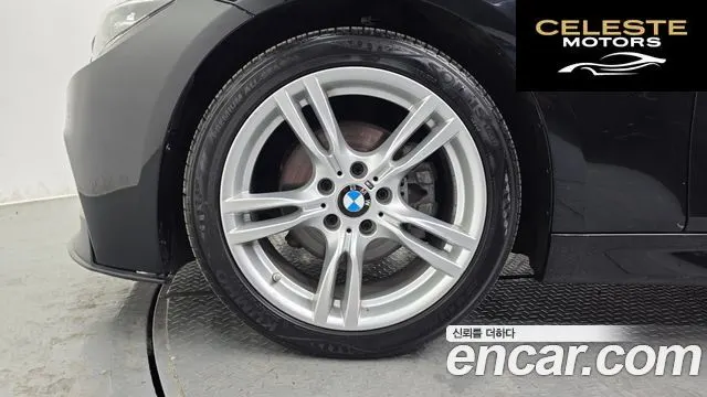 BMW Série 3 (F30) 320d M Sport 2018 — photo 5 sur 26