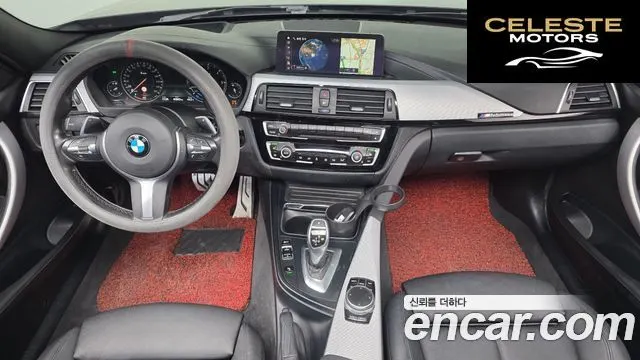 BMW Série 3 (F30) 320d M Sport 2018 — photo 7 sur 26