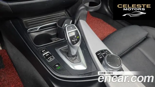 BMW Série 3 (F30) 320d M Sport 2018 — photo 9 sur 26