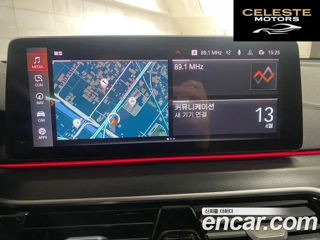 BMW Série 6 GT (G32) 620d xDrive M Sport 2023 — photo 19 sur 26