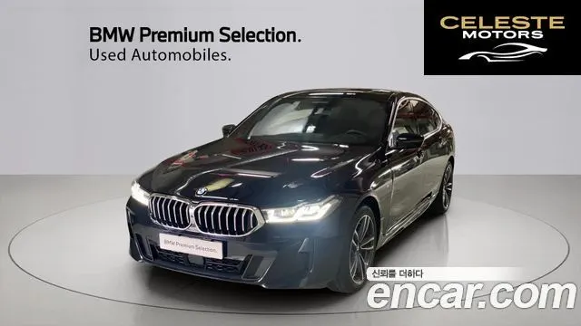 BMW Série 6 GT (G32) 620d xDrive M Sport 2023 — photo 23 sur 26