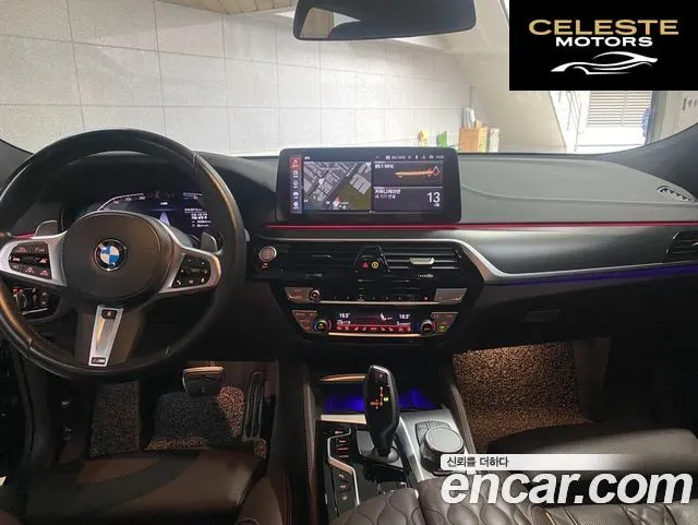 BMW Série 6 GT (G32) 620d xDrive M Sport 2023 — photo 24 sur 26