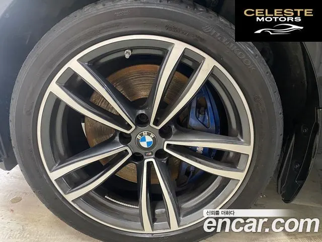 BMW Série 6 GT (G32) 620d xDrive M Sport 2023 — photo 5 sur 26