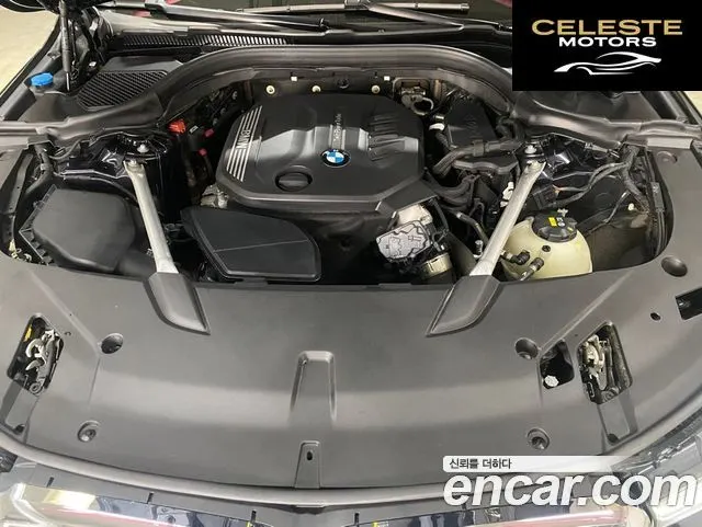BMW Série 6 GT (G32) 620d xDrive M Sport 2023 — photo 6 sur 26