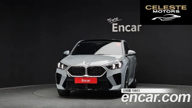 BMW X2 (U10) xDrive20i M Sport 2025 — photo 3 sur 20