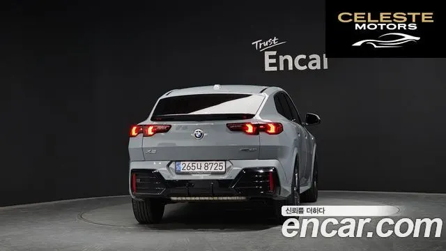 BMW X2 (U10) xDrive20i M Sport 2025 — photo 4 sur 20