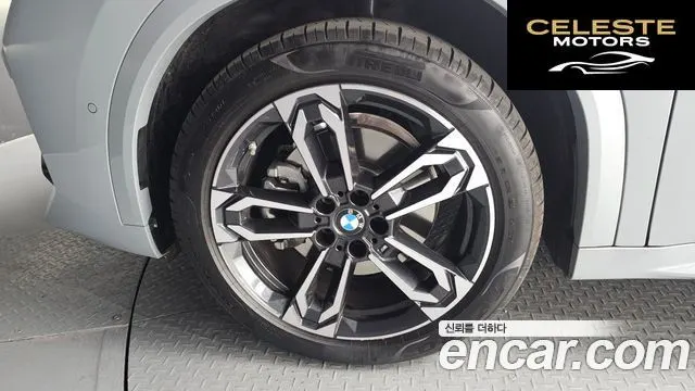 BMW X2 (U10) xDrive20i M Sport 2025 — photo 5 sur 20