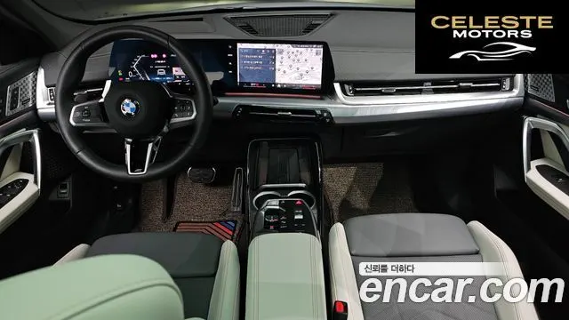 BMW X2 (U10) xDrive20i M Sport 2025 — photo 7 sur 20