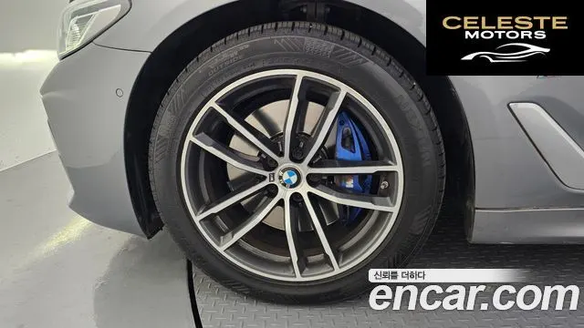 BMW Série 5 (G30) 523d xDrive M Sport 2023 — photo 5 sur 20