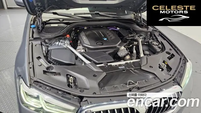 BMW Série 5 (G30) 523d xDrive M Sport 2023 — photo 6 sur 20