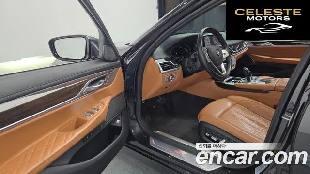 BMW Série 7 (G11) 745Le iPerformance Design Pure Excellence 2021 — photo 10 sur 20