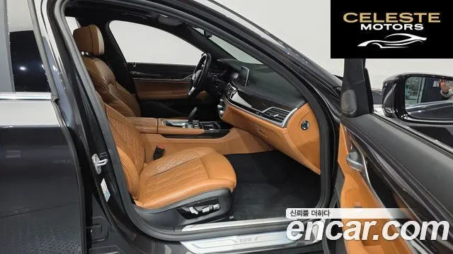 BMW Série 7 (G11) 745Le iPerformance Design Pure Excellence 2021 — photo 11 sur 20