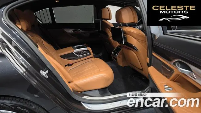 BMW Série 7 (G11) 745Le iPerformance Design Pure Excellence 2021 — photo 12 sur 20