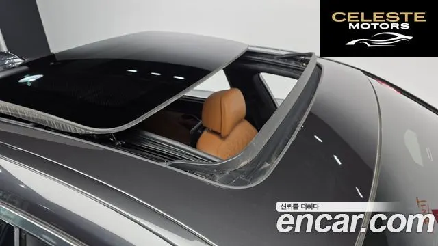 BMW Série 7 (G11) 745Le iPerformance Design Pure Excellence 2021 — photo 19 sur 20