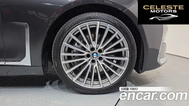 BMW Série 7 (G11) 745Le iPerformance Design Pure Excellence 2021 — photo 5 sur 20