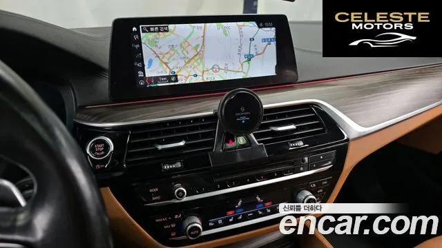 BMW Série 5 (G30) 530i M Sport Plus 2017 — photo 14 sur 20