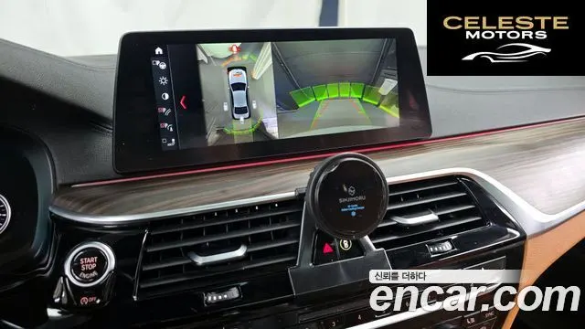 BMW Série 5 (G30) 530i M Sport Plus 2017 — photo 15 sur 20