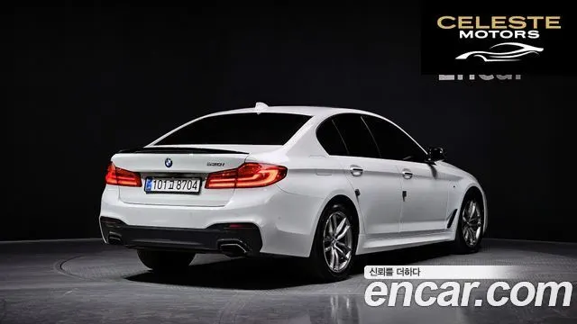 BMW Série 5 (G30) 530i M Sport Plus 2017 — photo 2 sur 20