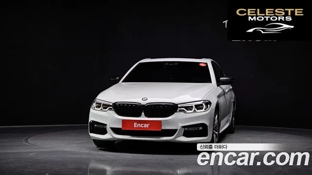 BMW Série 5 (G30) 530i M Sport Plus 2017 — photo 3 sur 20