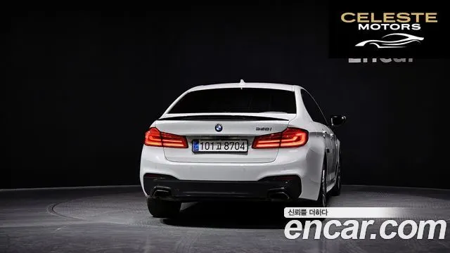 BMW Série 5 (G30) 530i M Sport Plus 2017 — photo 4 sur 20