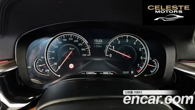 BMW Série 5 (G30) 530i M Sport Plus 2017 — photo 8 sur 20