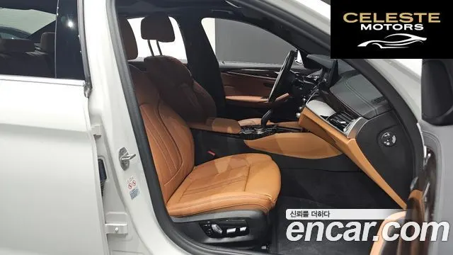 BMW Série 5 (G30) 520i M Sport 2021 — photo 10 sur 20