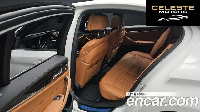 BMW Série 5 (G30) 520i M Sport 2021 — photo 12 sur 20