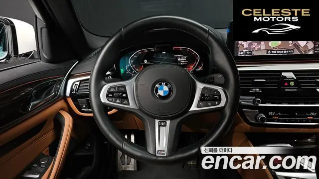 BMW Série 5 (G30) 520i M Sport 2021 — photo 13 sur 20