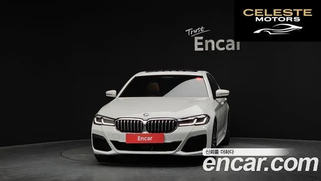 BMW Série 5 (G30) 520i M Sport 2021 — photo 3 sur 20