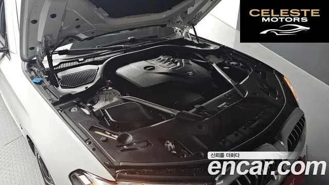 BMW Série 5 (G30) 520i M Sport 2021 — photo 6 sur 20