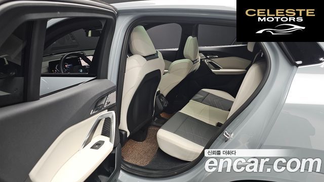 BMW X2 (U10) xDrive20i M Sport 2025 — photo 12 sur 20