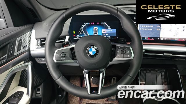 BMW X2 (U10) xDrive20i M Sport 2025 — photo 13 sur 20