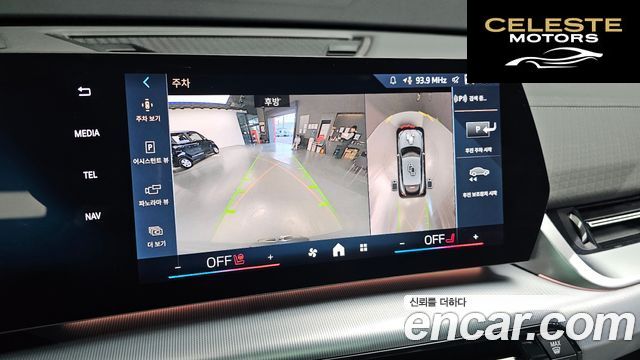 BMW X2 (U10) xDrive20i M Sport 2025 — photo 15 sur 20