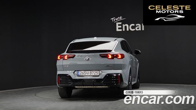 BMW X2 (U10) xDrive20i M Sport 2025 — photo 4 sur 20