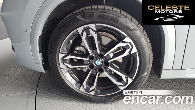 BMW X2 (U10) xDrive20i M Sport 2025 — photo 5 sur 20