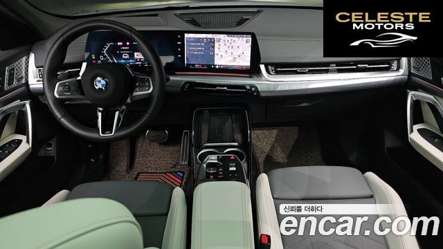 BMW X2 (U10) xDrive20i M Sport 2025 — photo 7 sur 20