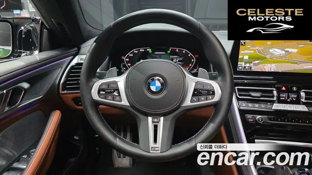 BMW Série 8 (G15) M850i xDrive Gran Coupé 2022 — photo 13 sur 26