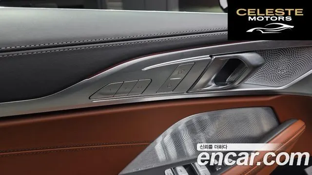 BMW Série 8 (G15) M850i xDrive Gran Coupé 2022 — photo 17 sur 26